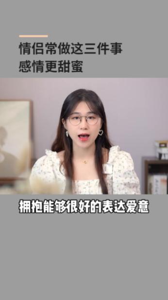 天上掉下个小猪猪