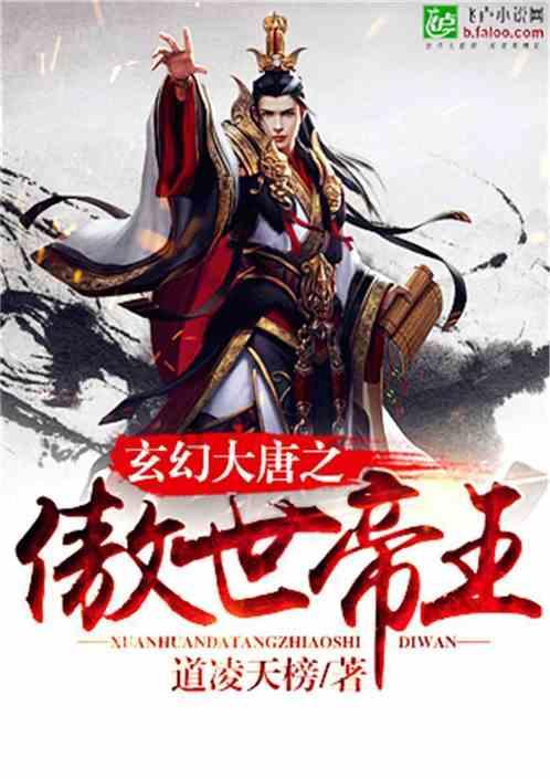 太平古城周末表演预告