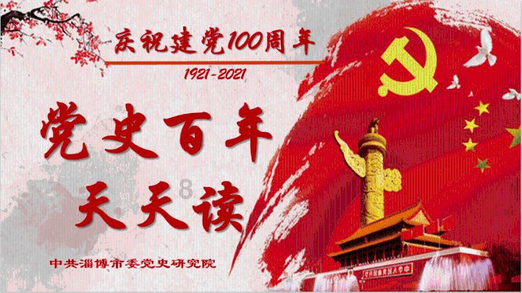 独眼方块找出口