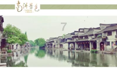 储备多少财富才能满足养老需求?最新调查出炉